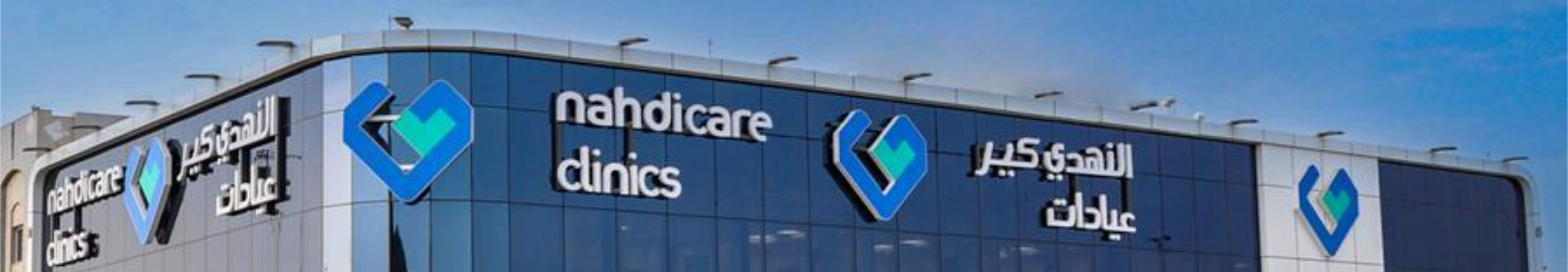 Nahdi Care Express
