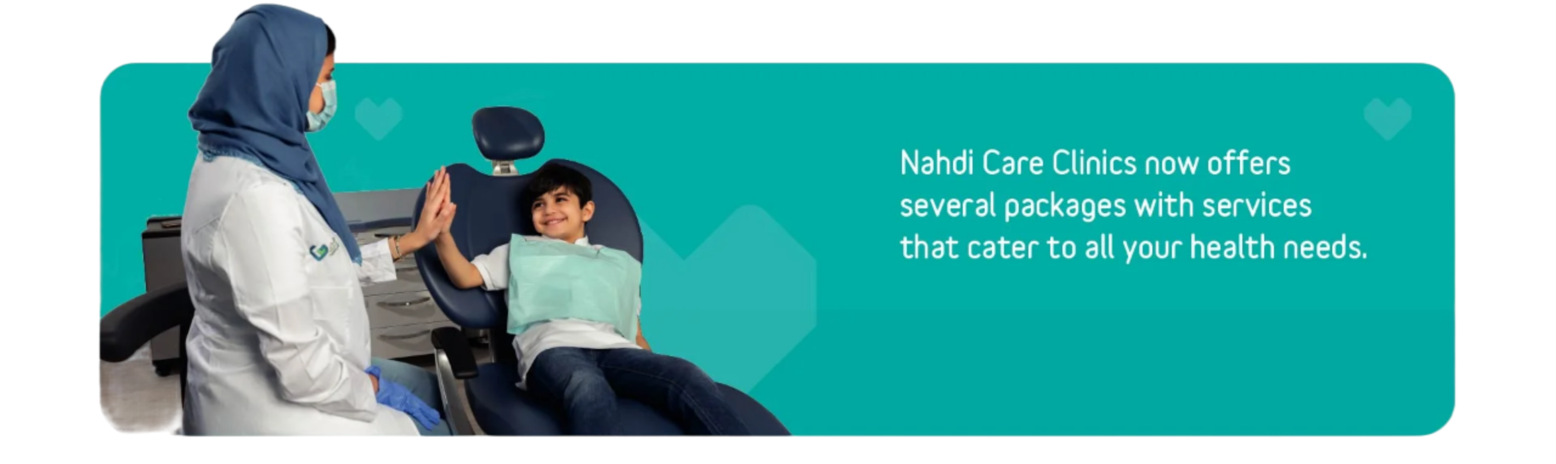 Nahdi Care Express
