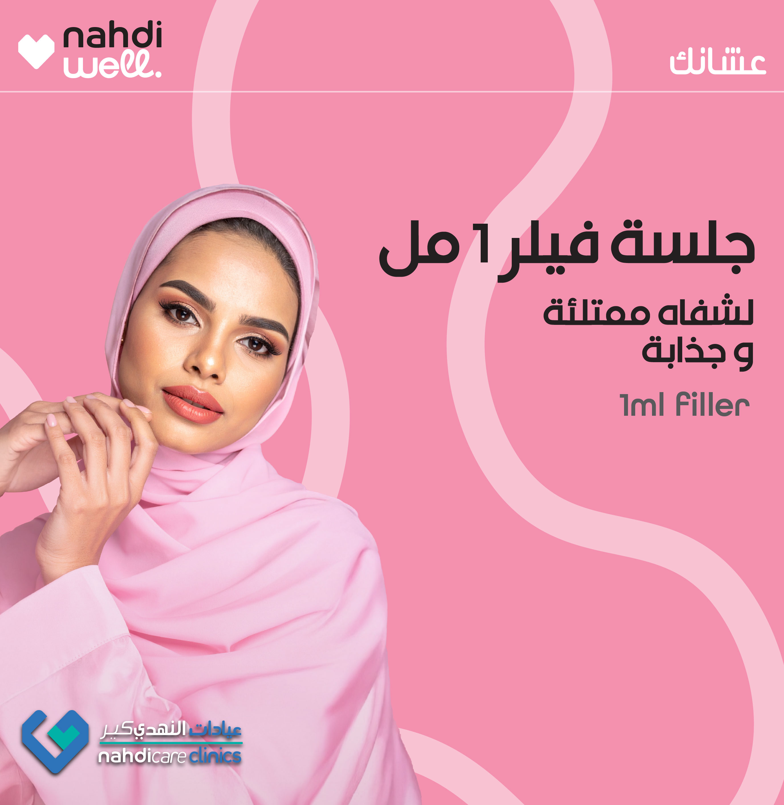 BEAUTY JPG/660 x 678 BEAUTY-06