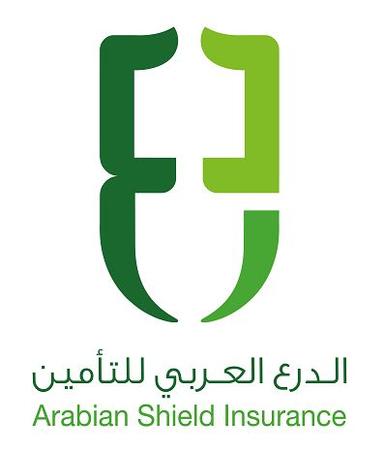 Arabian Sheild