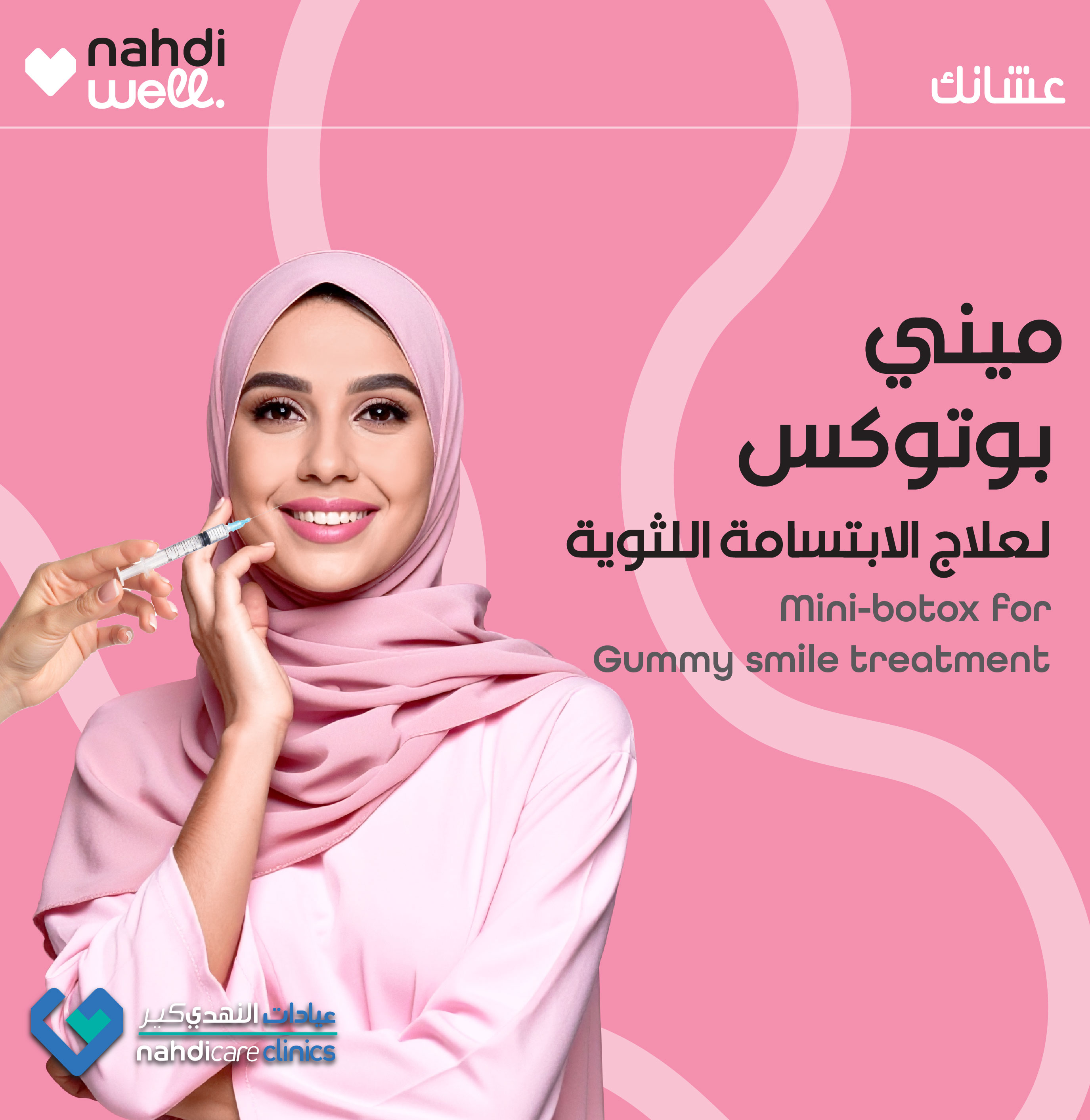 BEAUTY JPG/660 x 678 BEAUTY-07