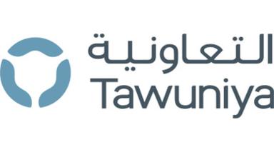 tawnia